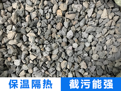 破碎陶粒.png